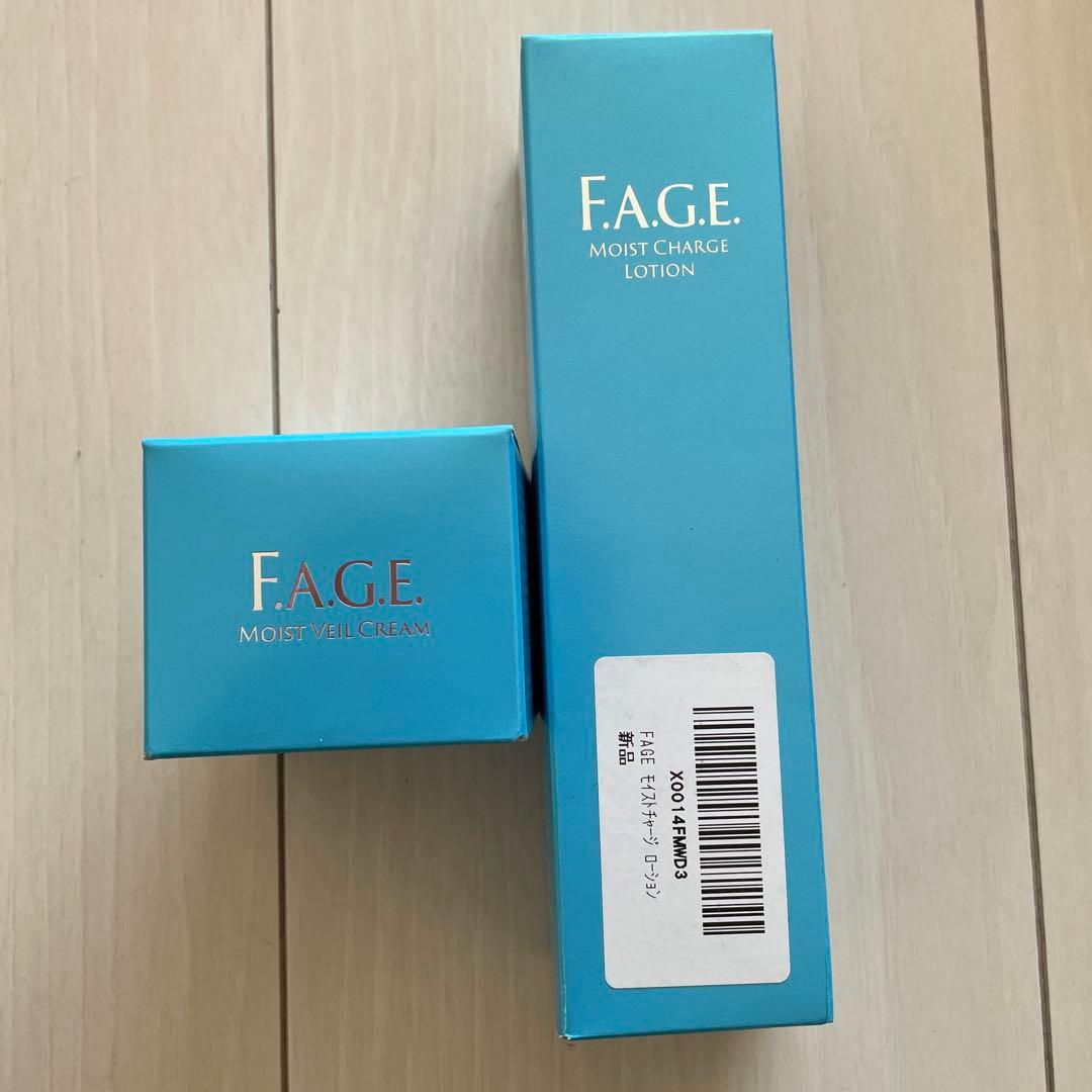 サントリー　エファージュ　F.A.G.E. 化粧水と保湿クリーム　2点セット