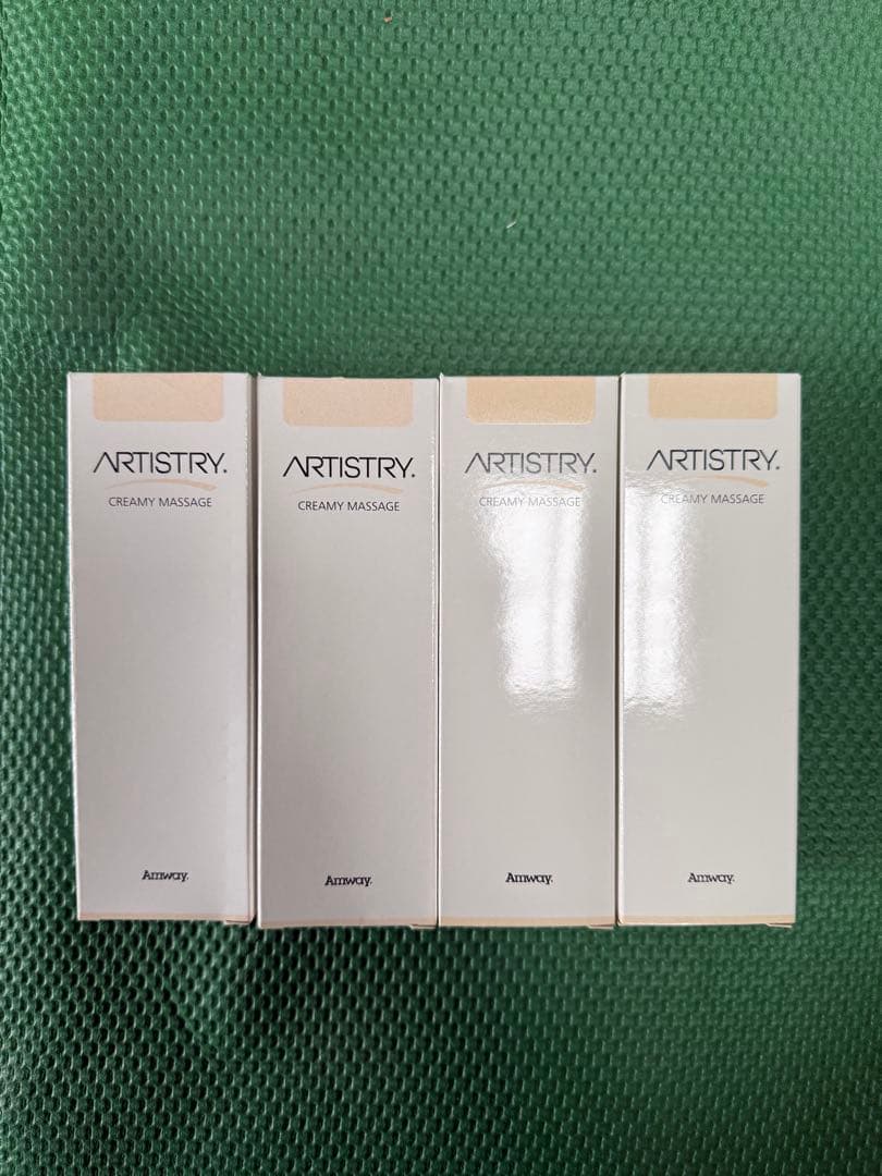 アムウェイ ARTISTRY クリーミーマッサージ 120g ×4本セット 廃盤