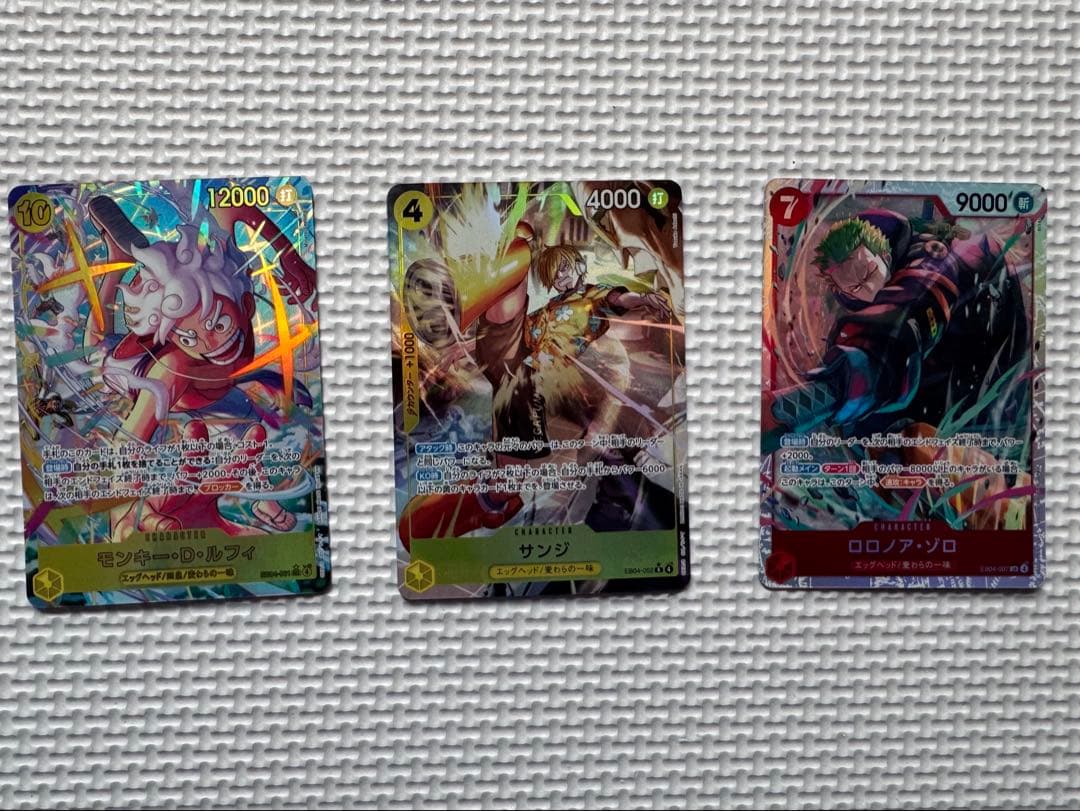 ワンピースカード　エッグヘッド　ルフィSECパラレル/サンジRパラレル/ゾロSR