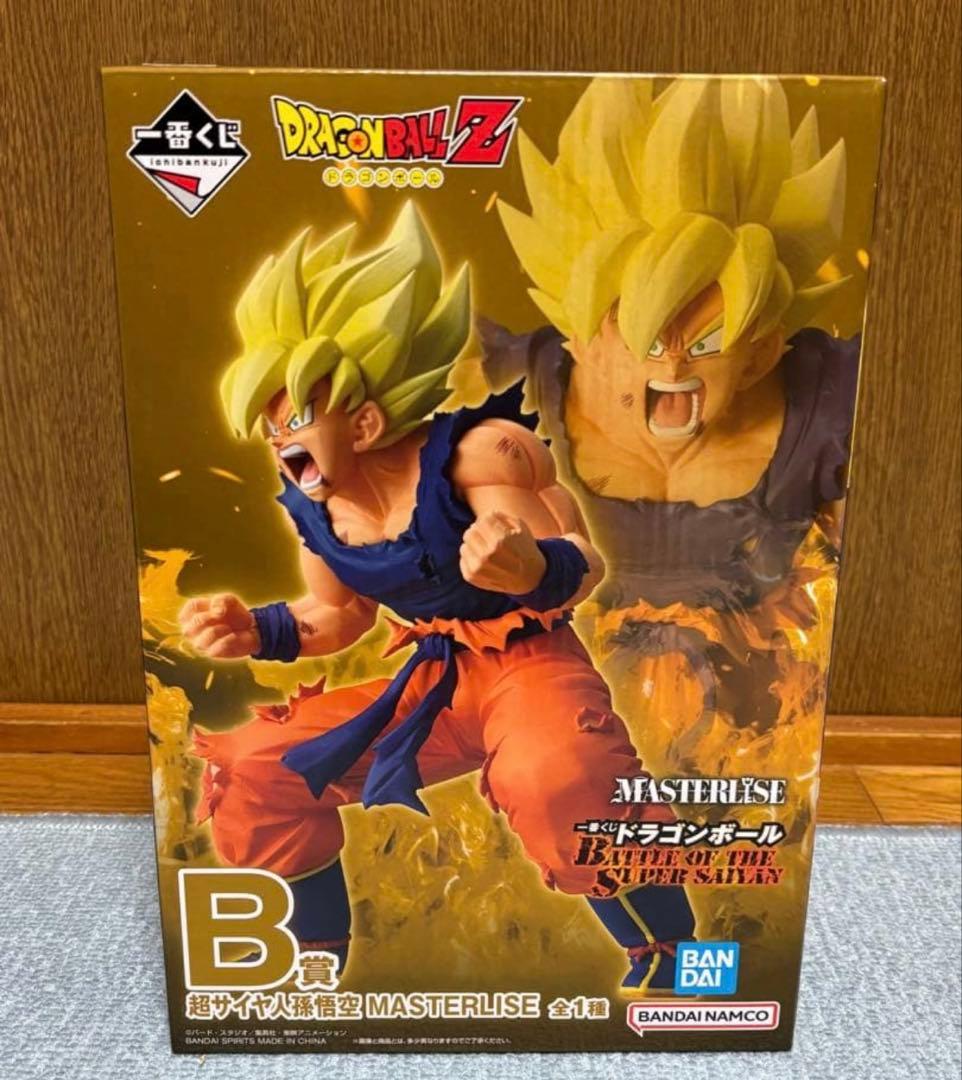 一番くじ ドラゴンボール B賞 超サイヤ人孫悟空