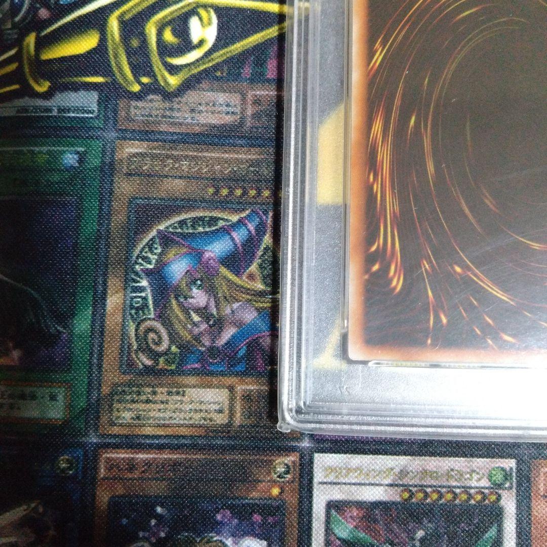 月末特価！ 遊戯王 陽気な葬儀屋 初期 スタジオダイス ウルトラレア