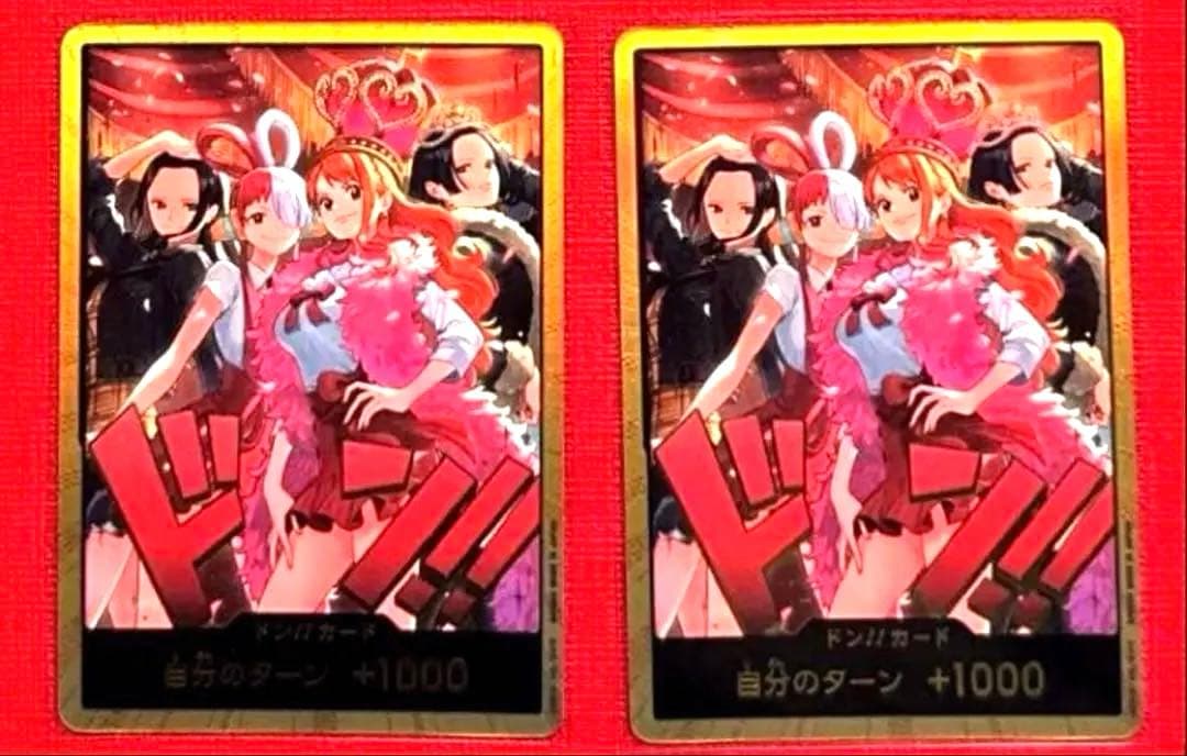 ヒロインズエディション　スペシャルセット　金ドン　ドンカード　3枚　ナミ他