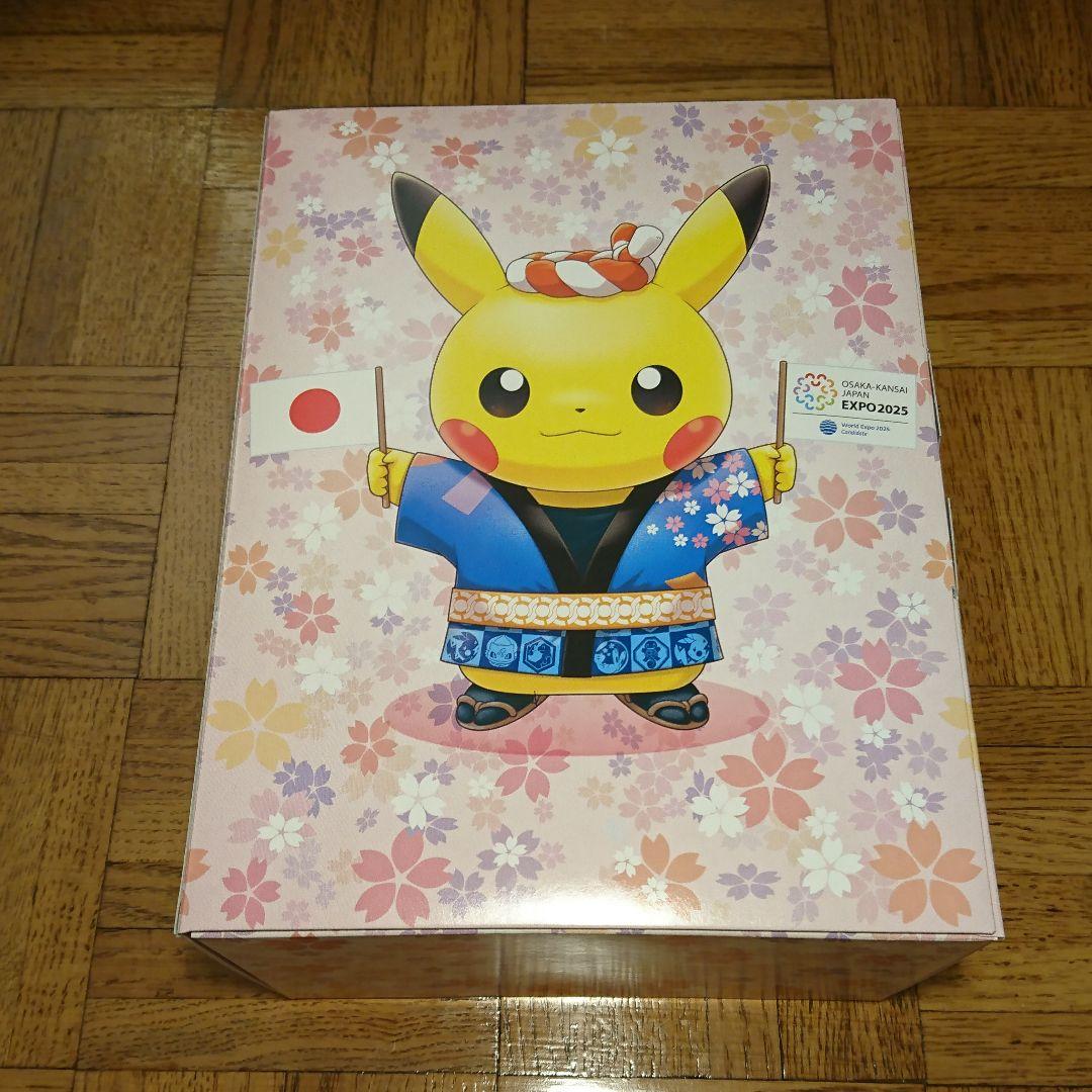 ピカチュウ ぬいぐるみ 大阪万博 Expo 2025 - メルカリ