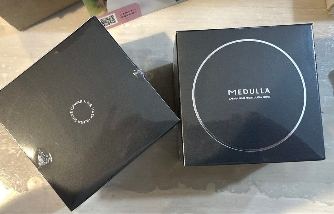 未開封　キャビアヘアマスクウルトラシャイン　2個セット