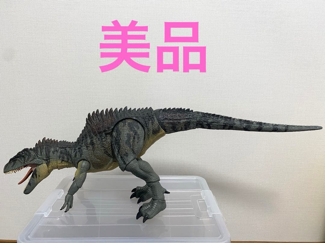 ジュラシック・ワールド HXF57 ハモンド・コレクション ギガノト