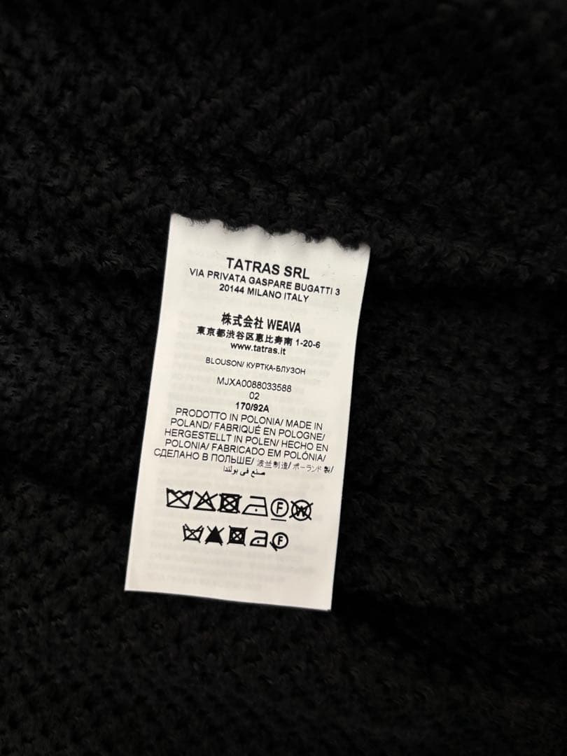26.1.25購入新品タグ付TATRASタトラスPESCOペスコ2/M黒ブルゾン - メルカリ