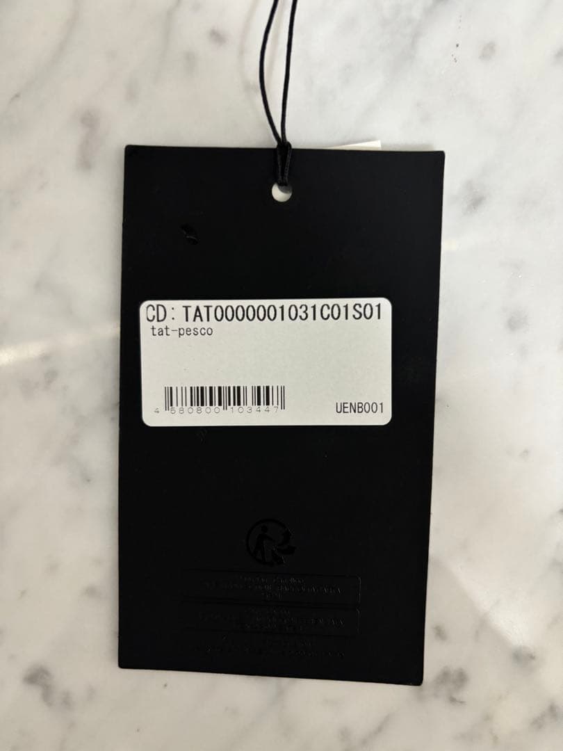 26.1.25購入新品タグ付TATRASタトラスPESCOペスコ2/M黒ブルゾン - メルカリ