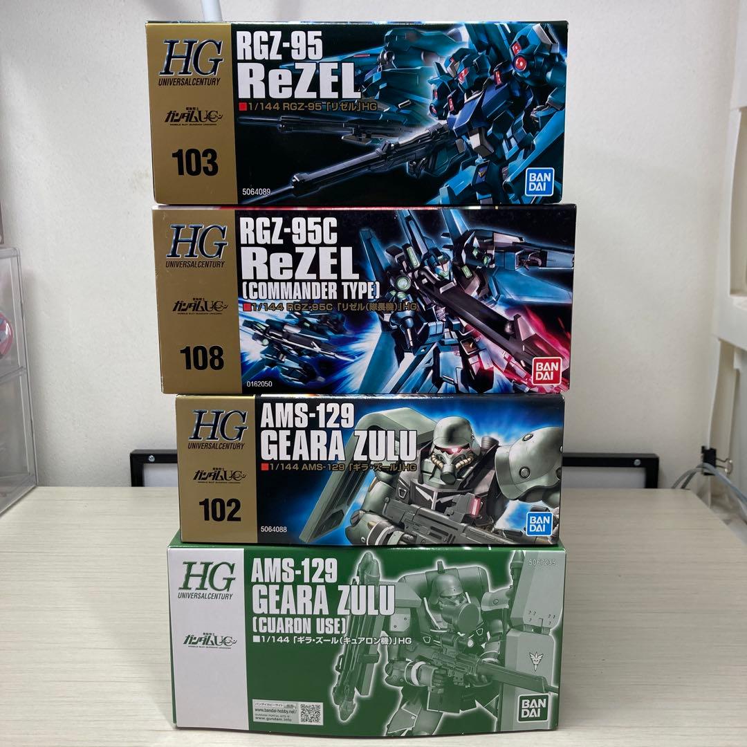 ふ*ん様 機動戦士ガンダムユニコーン ガンプラ HG ギラズール リゼル まとめ HGUC ギラ・ズール レビュー | ガンダムブログはじめました