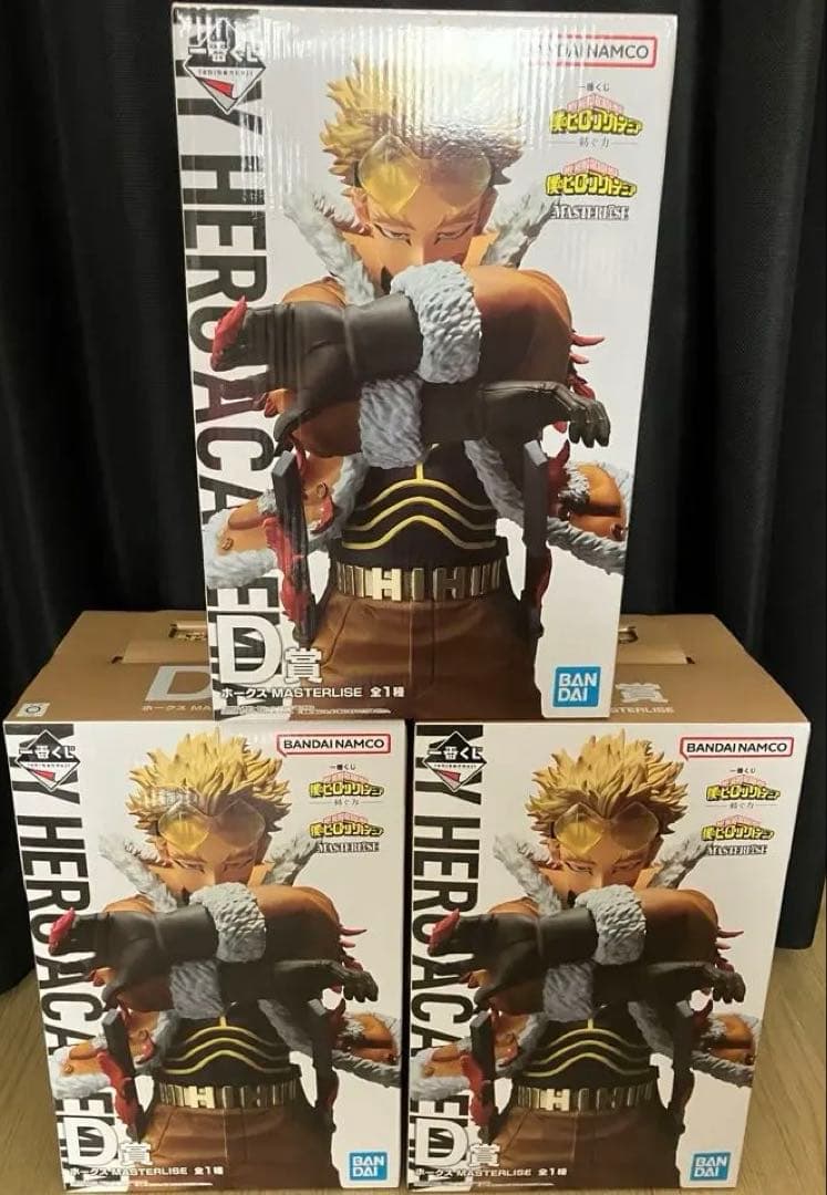 一番くじ 僕のヒーローアカデミア－紡ぐ力－D賞 ホークス×3