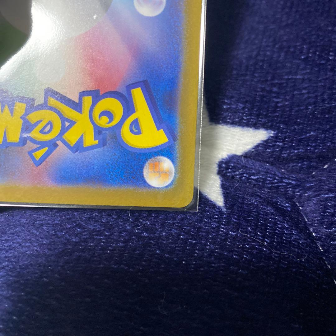 極美品】メガリザードンSAR X EX HP360 炎タイプ - メルカリ