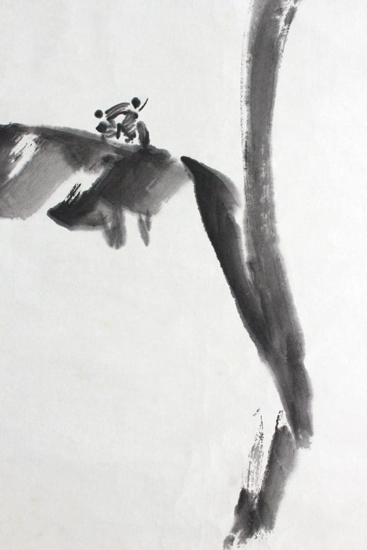 No5302 額装 版画 中国 八大山人 蝉図 水印版画 箱付 唐物 送料無料