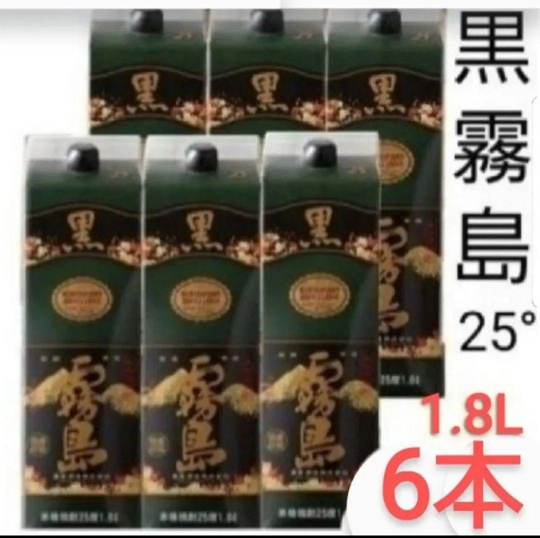 A533 黒霧島 25度 1.8L パック 6本セット