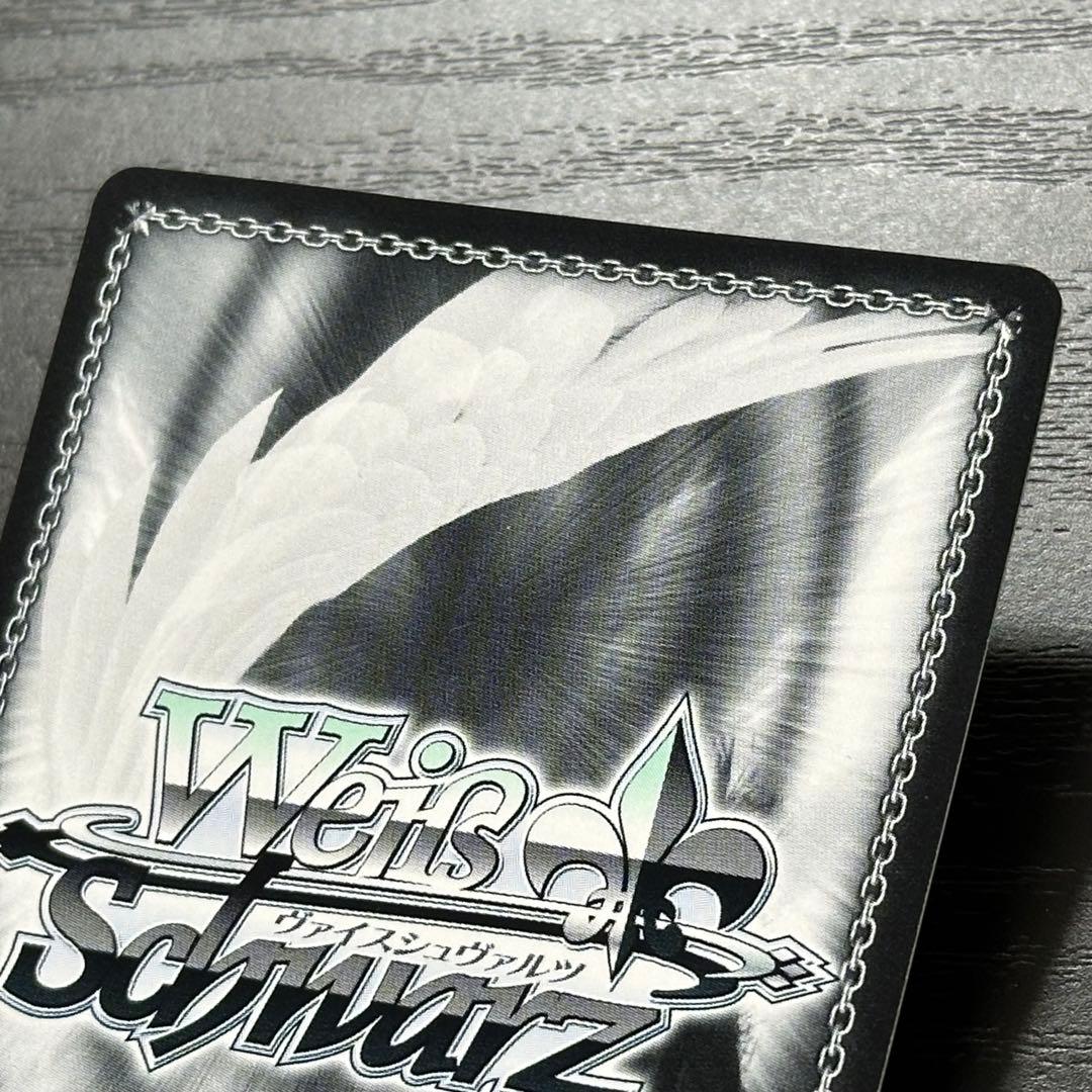 WS 紅魔族一の天才 めぐみん sp - メルカリ