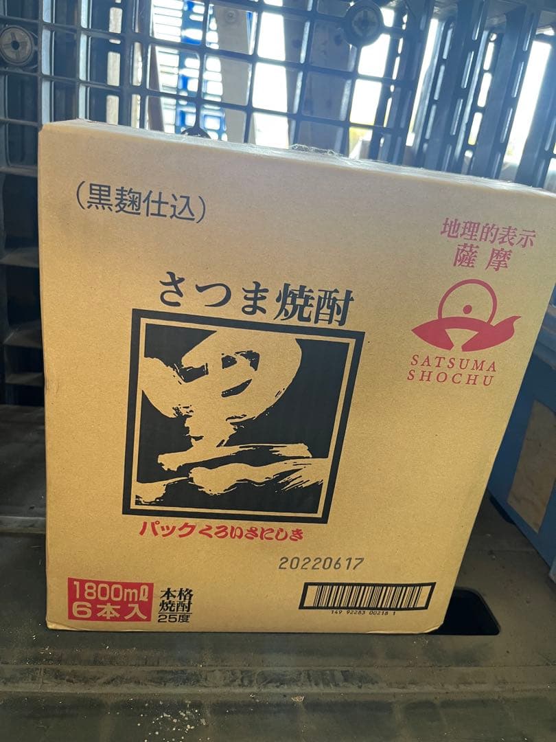 本格焼酎 黒伊佐錦　紙パック1800ml 6本入り