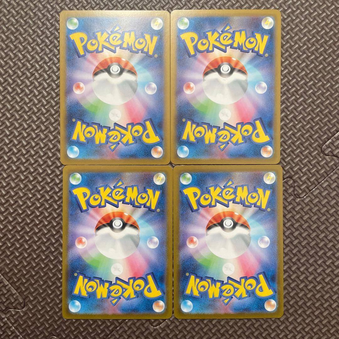 ポケパッド ミラー 4枚 スタートデッキ100 mC 662/742 - メルカリ