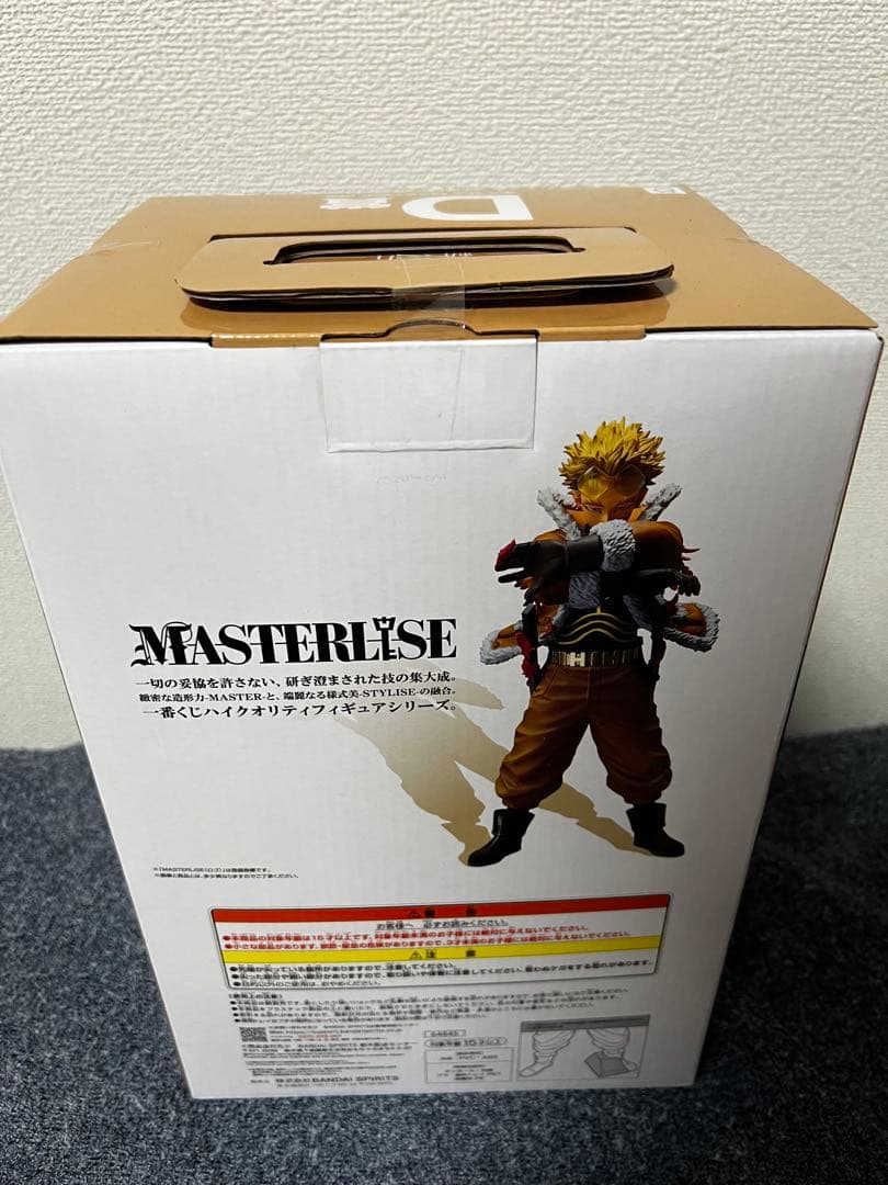 一番くじ 紡ぐ力 ホークス D賞 僕のヒーローアカデミア - メルカリ