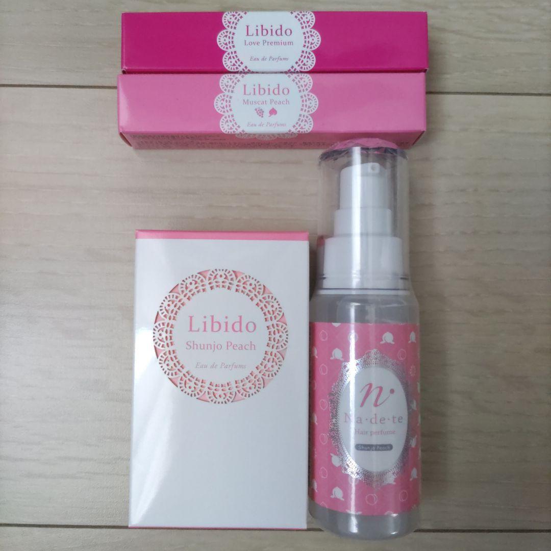 ラブコスメ 春情ピーチ