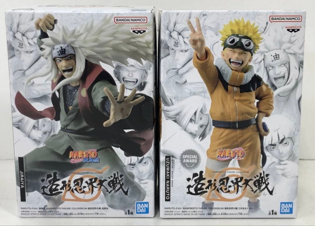 造形忍界大戦 うずまきナルト　自来也 2個セット　未開封