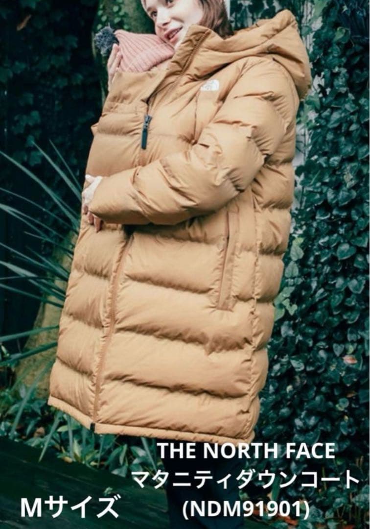 THE NORTH FACE マタニティダウンコートNDM91901