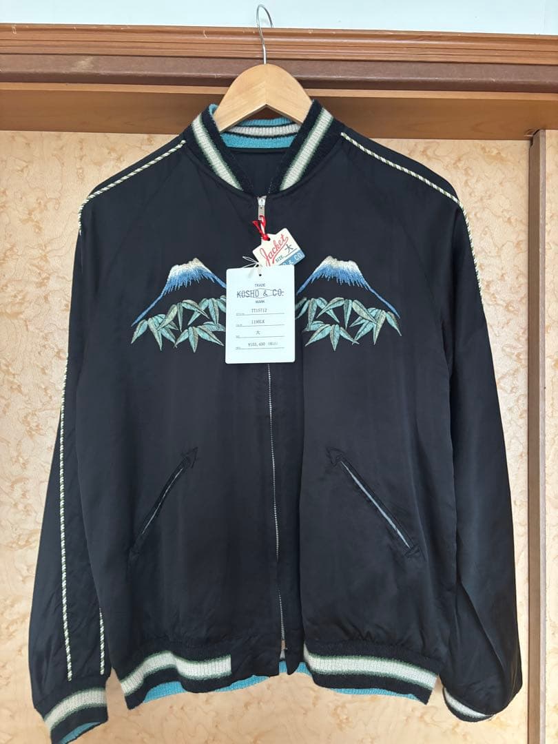 港商 東洋エンタープライズ60周年、ヘビ、地図、TT15712-119