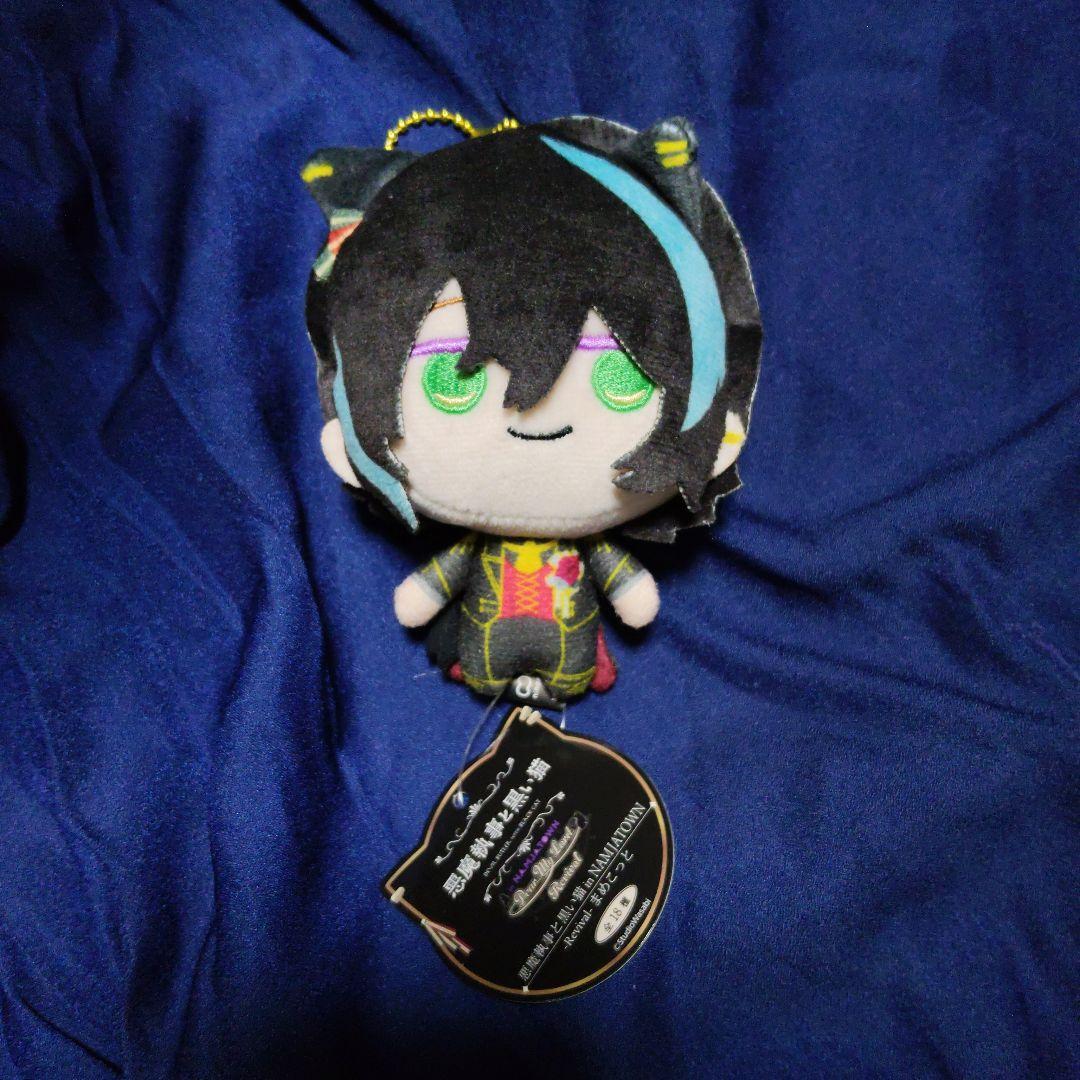 悪魔執事と黒い猫 あくねこ まめこっと ベレン - メルカリ