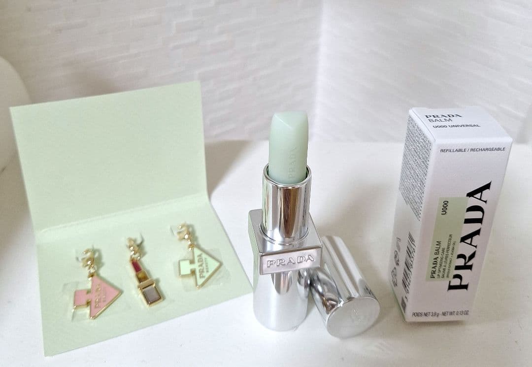 PRADA リップクリーム U000 チャーム付き
