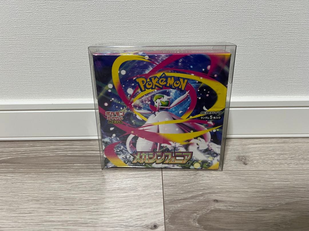 ポケモンカード メガシンフォニア　BOX シュリンク付き