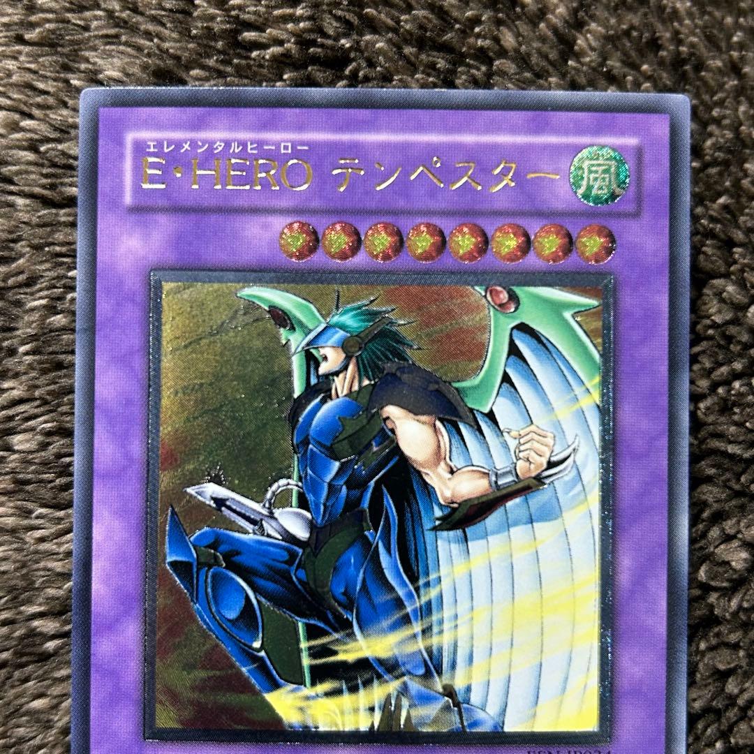 E HERO テンペスター レリーフ EEN - メルカリ