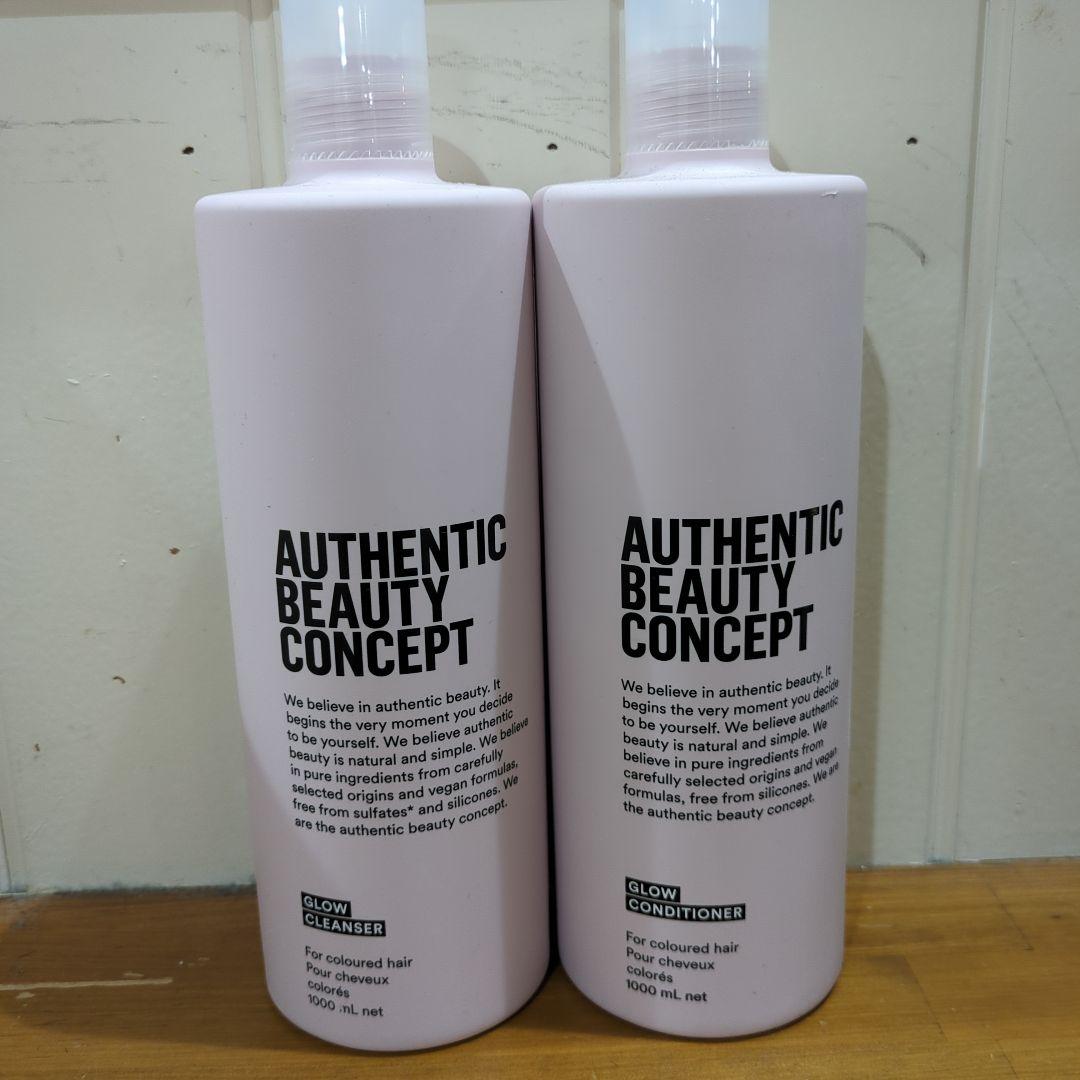 AUTHENTIC BEAUTY CONCEPT GLOWセット