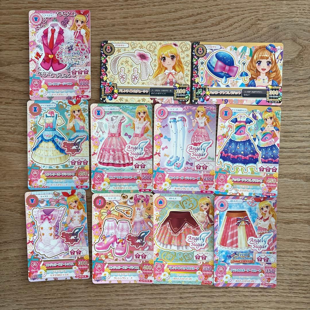 アイカツカード 星宮いちご まとめ売り - メルカリ