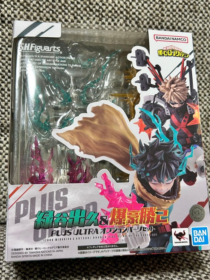 S.H.Figuarts 緑谷出久 爆豪勝己 オプションパーツセットヒロアカ