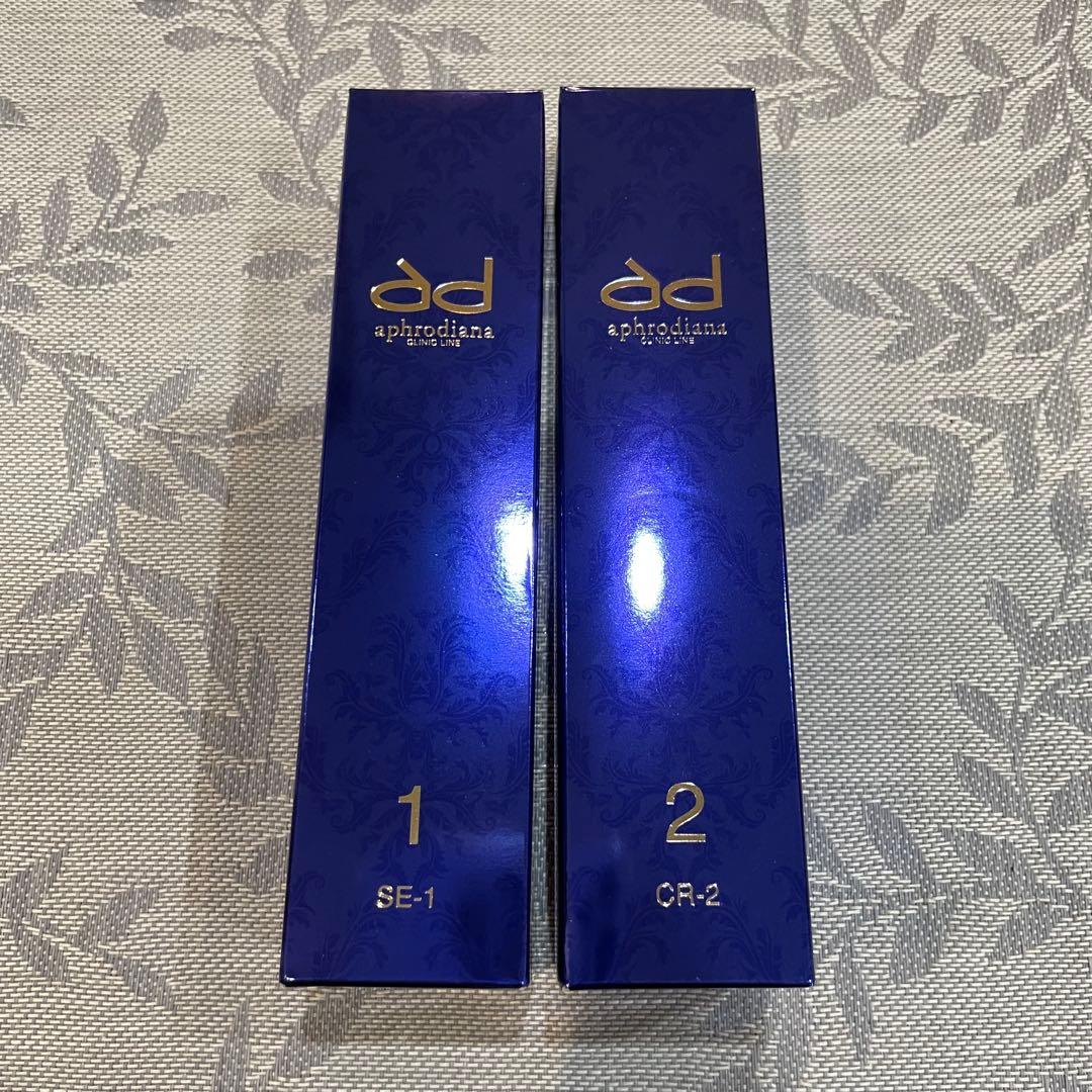 イチエAphrodiana アフロディアナ 1.2 2本セット