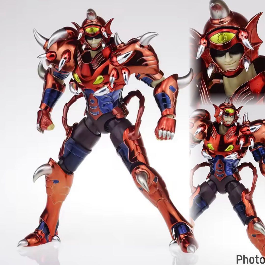 聖闘士聖衣神話EX 同サイズ　冥衣　地暴星　サイクロプス　ギガント