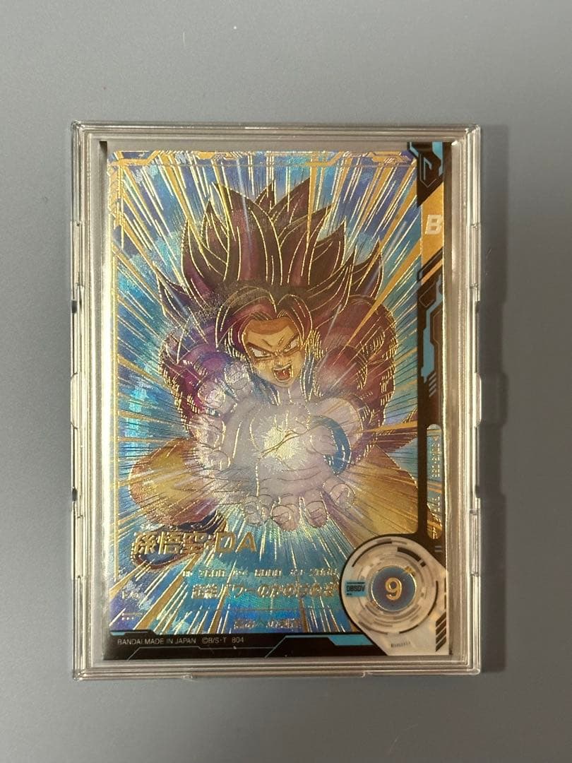 ドラゴンボールスーパーダイバーズSDV5-055孫悟空DAパラレル