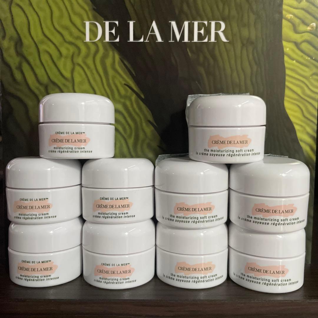 ドゥラメール クリームサンプル 二種