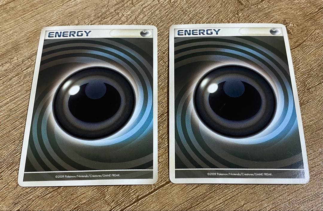 悪エネルギー うずまき 2枚 - メルカリ