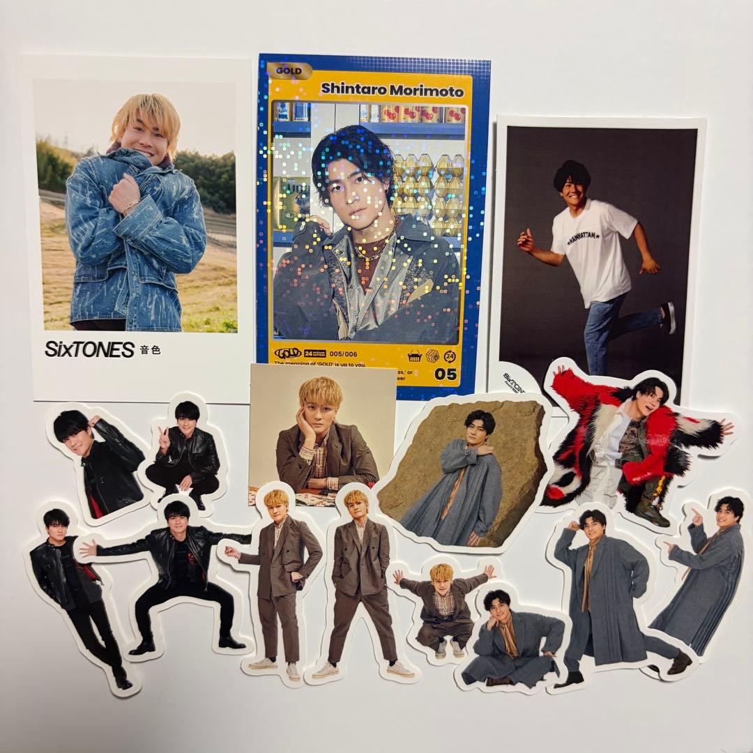 3/11まで SixTONES森本慎太郎 CD特典 フレークシール まとめ売り