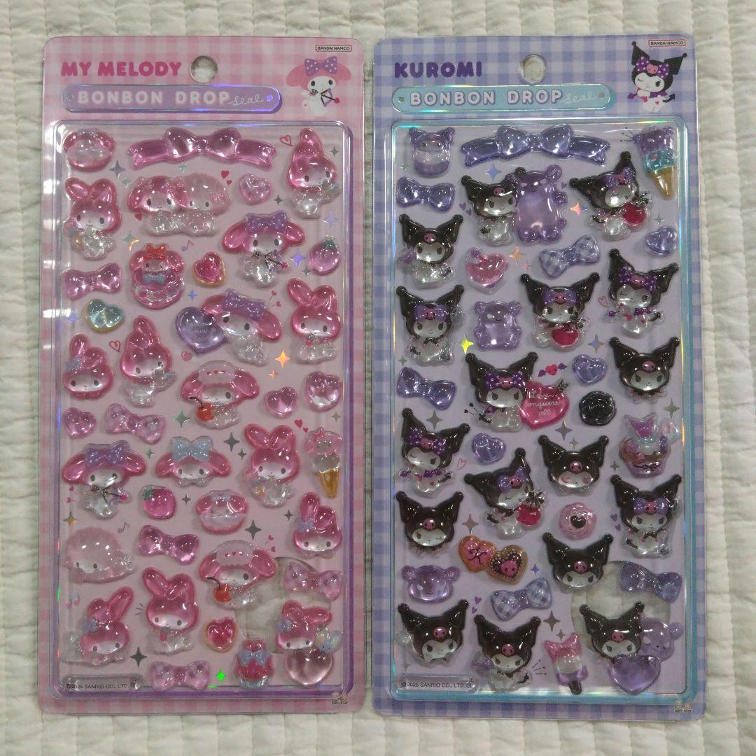 正規品 ボンボンドロップシール サンリオ 第2弾 8種コンプリートセット