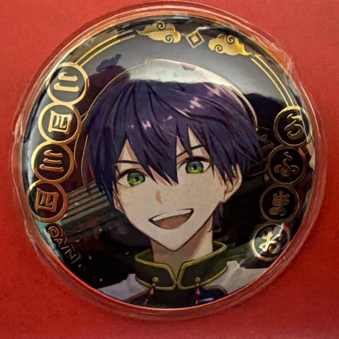 ろふまお rof-mao 剣持刀也 四神 - メルカリ