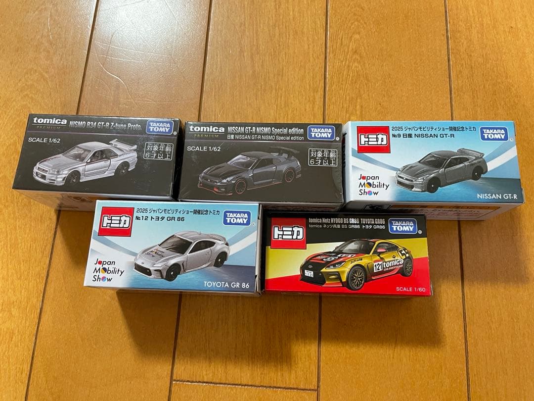 【5台セット】トミカプレミアム ジャパンモビリティショー GT-R 86