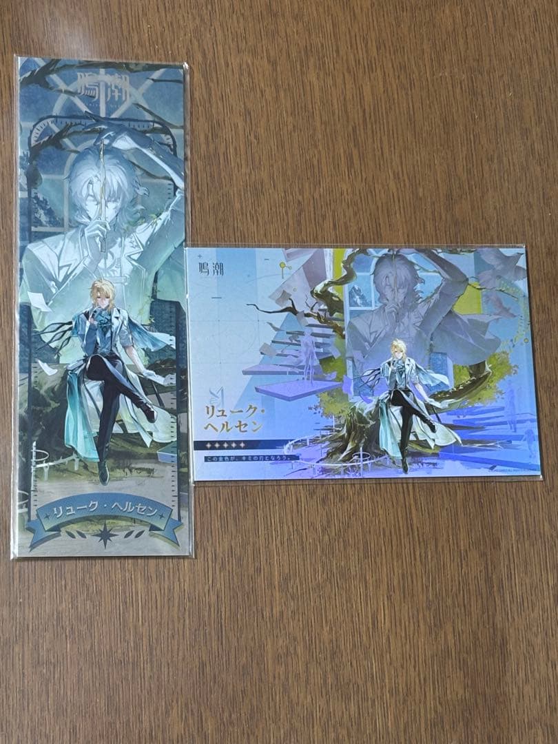 鳴潮 WUWA TOGETHER 来場者特典 レーザーチケット リューク - メルカリ