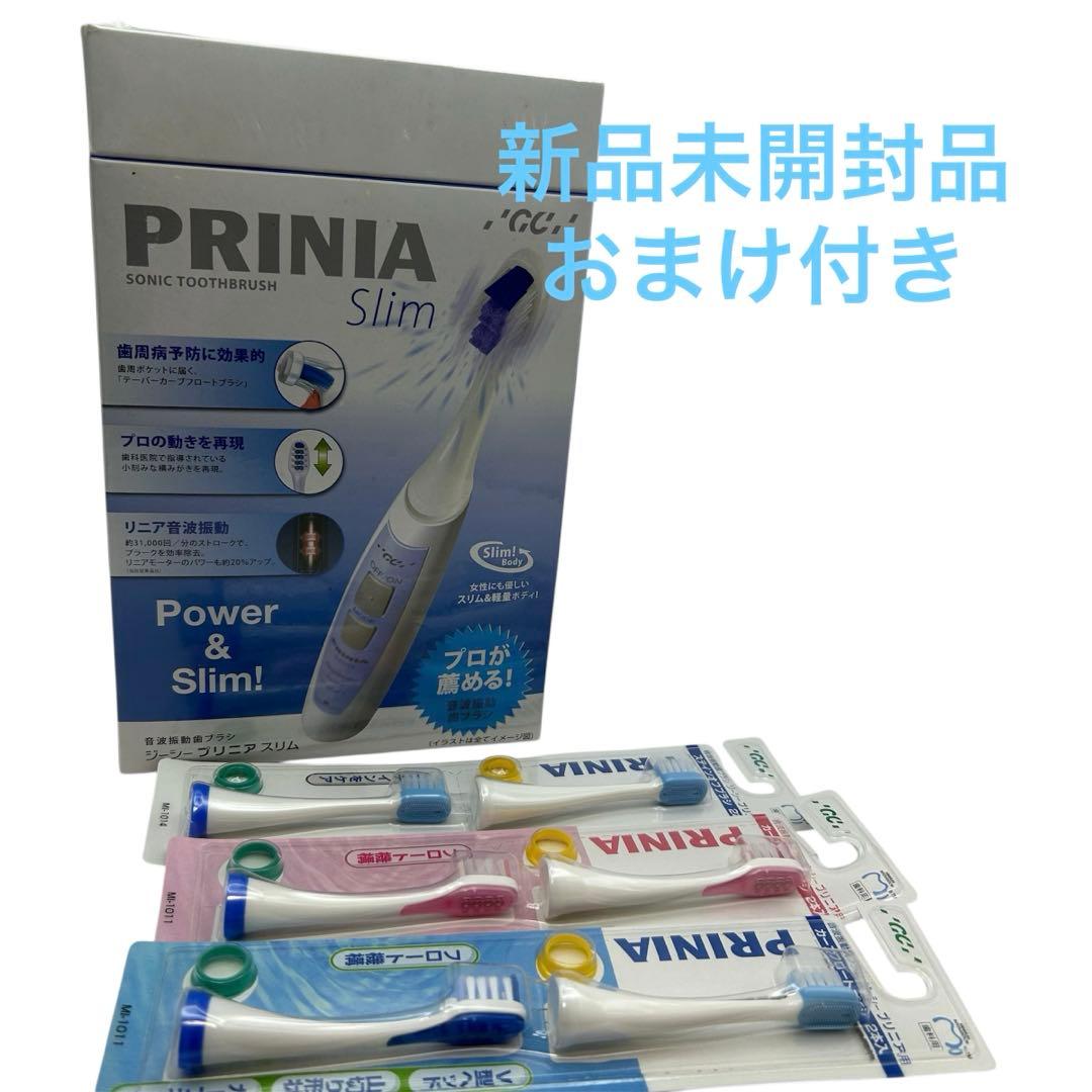 新品未開封品　音波振動歯ブラシ　ジーシー　プリニア　スリム　替えブラシ付き