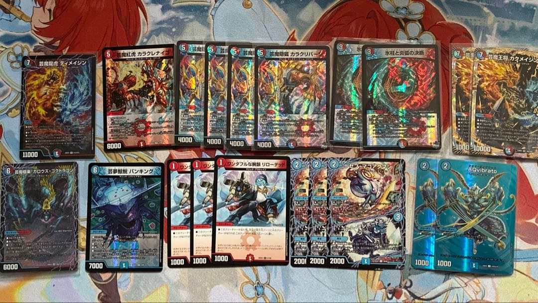 マジックデッキパーツ 20枚セット デュエルマスターズ