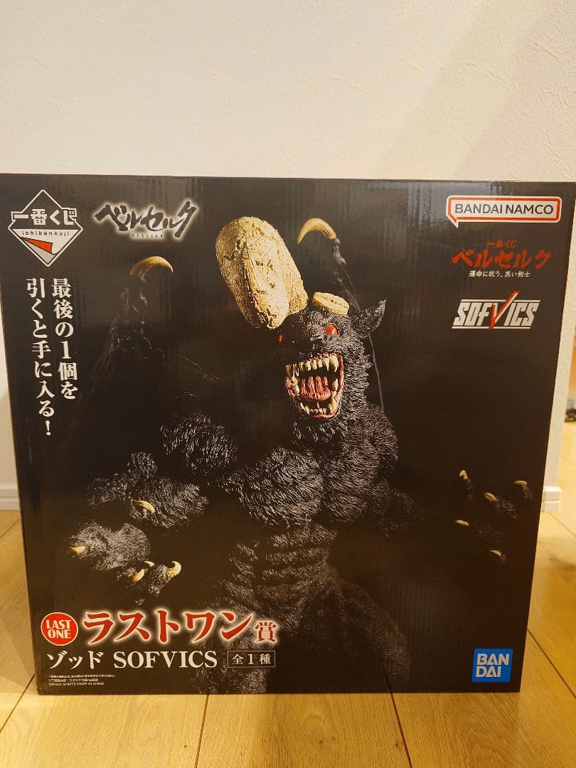 一番くじ ベルセルク ラストワン賞 ゾッド 新品未開封品 - メルカリ