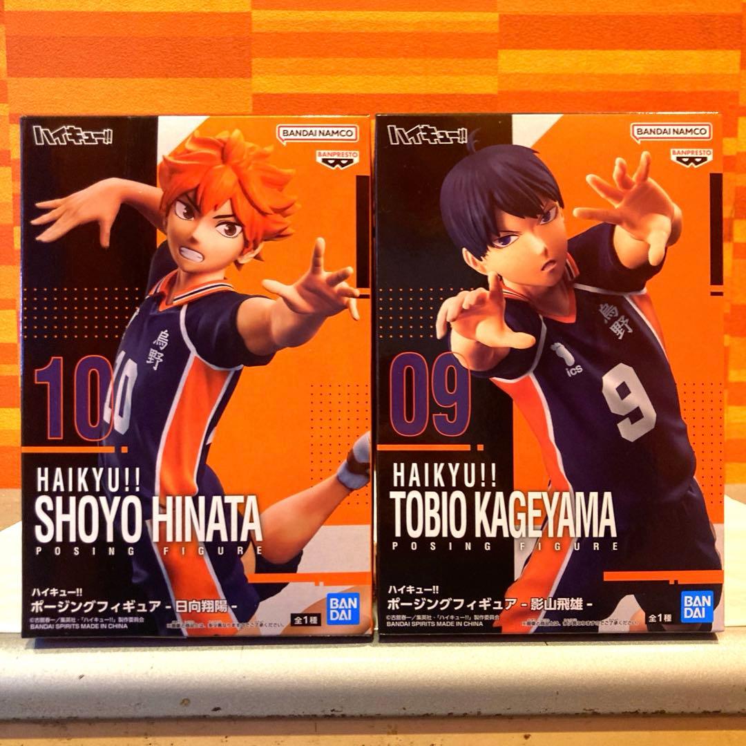 初版！】 ハイキュー‼︎ ポージングフィギュア -日向翔陽- -影山飛雄