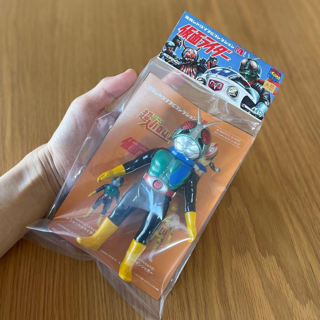 MEDICOM TOY 東映レトロコレクション ショッカーライダーNo.4ミドル