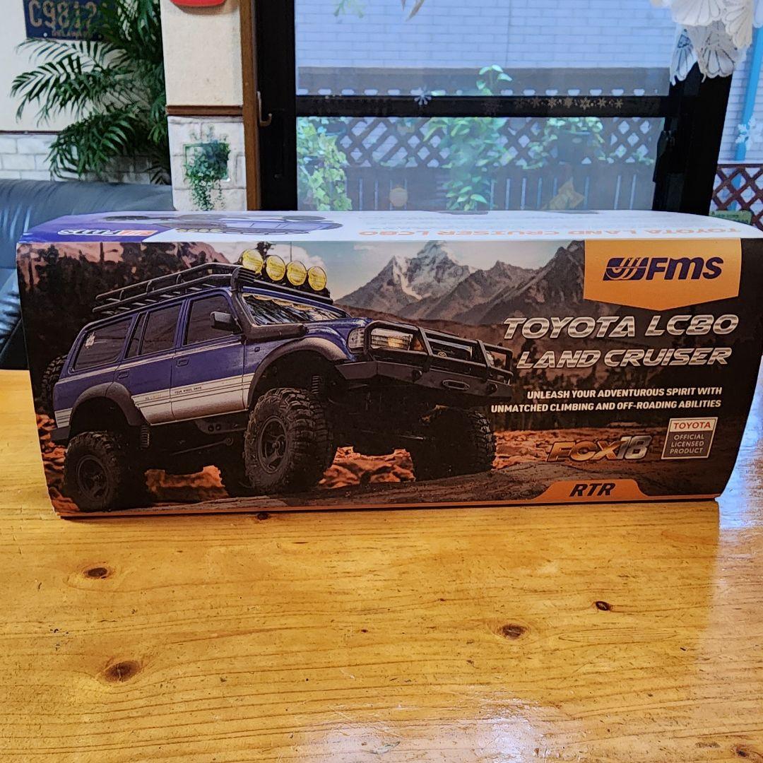 【FMS FCX-18】トヨタ LC80 ランドクルーザー RTR