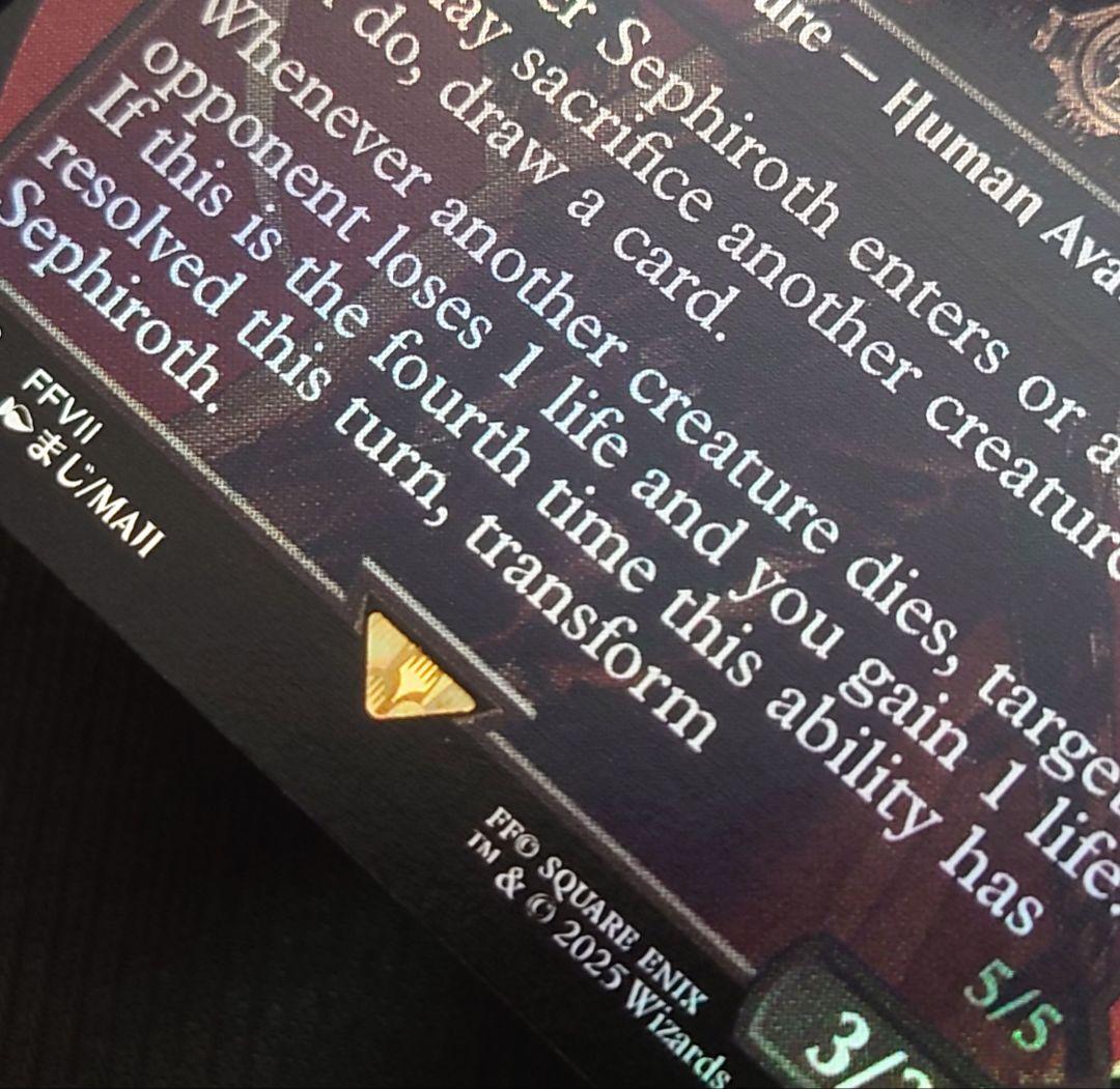 mtg 高騰中 ヤバ個体 英語 フルアート FOIL 威名のソルジャー