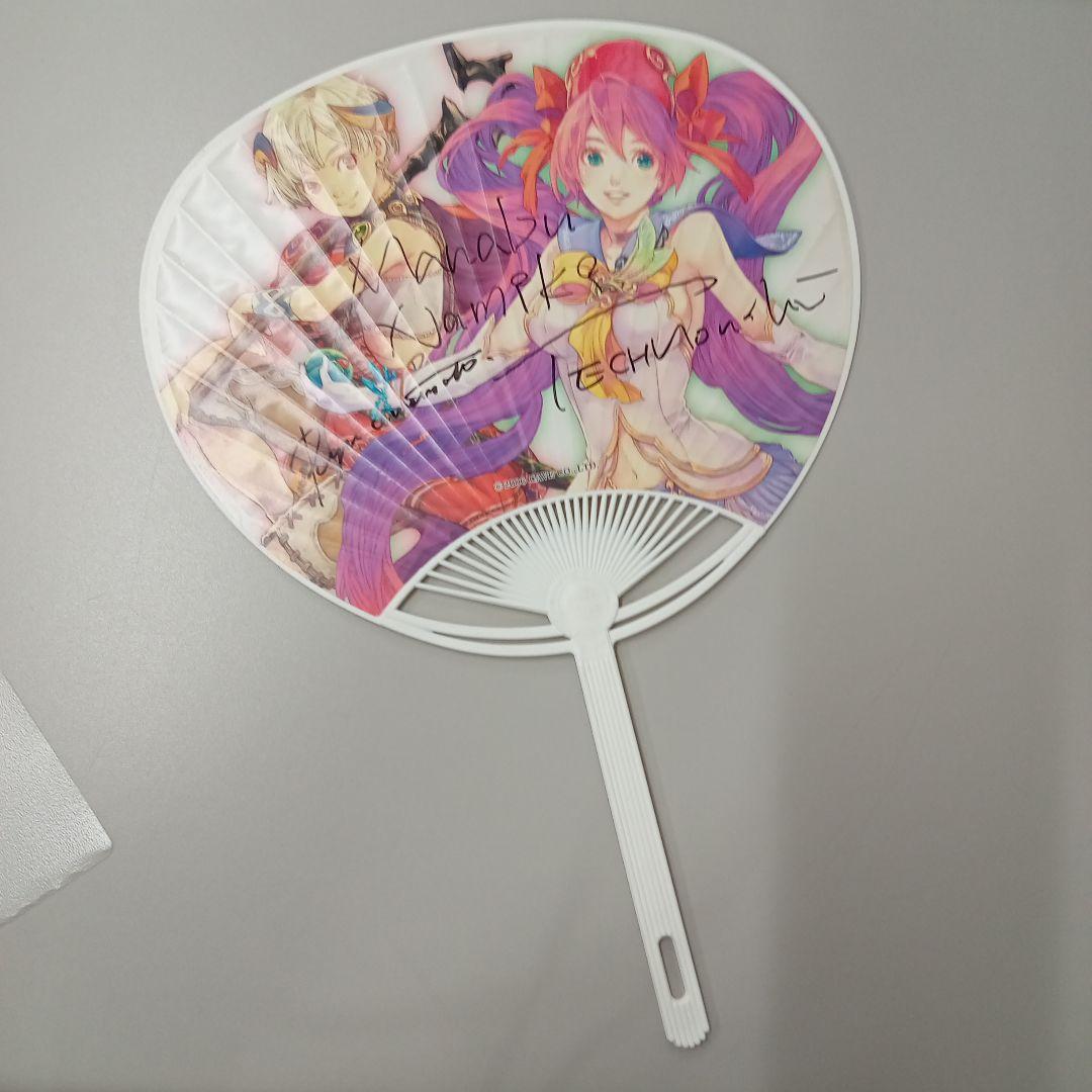 ケイブ 虫姫さまふたり うちわ 直筆サイン入り