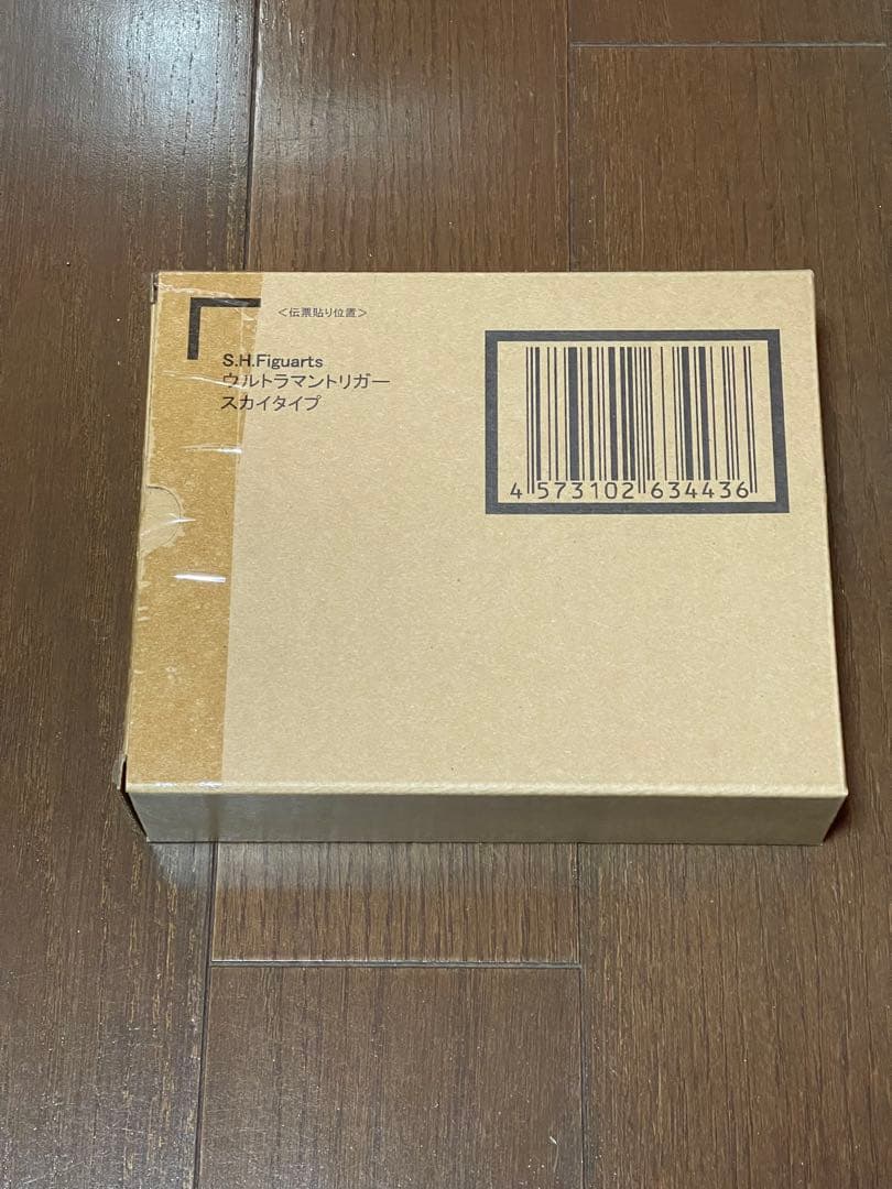 輸送箱も新品未開封S.H. フィギュアーツ ウルトラマントリガー スカイ